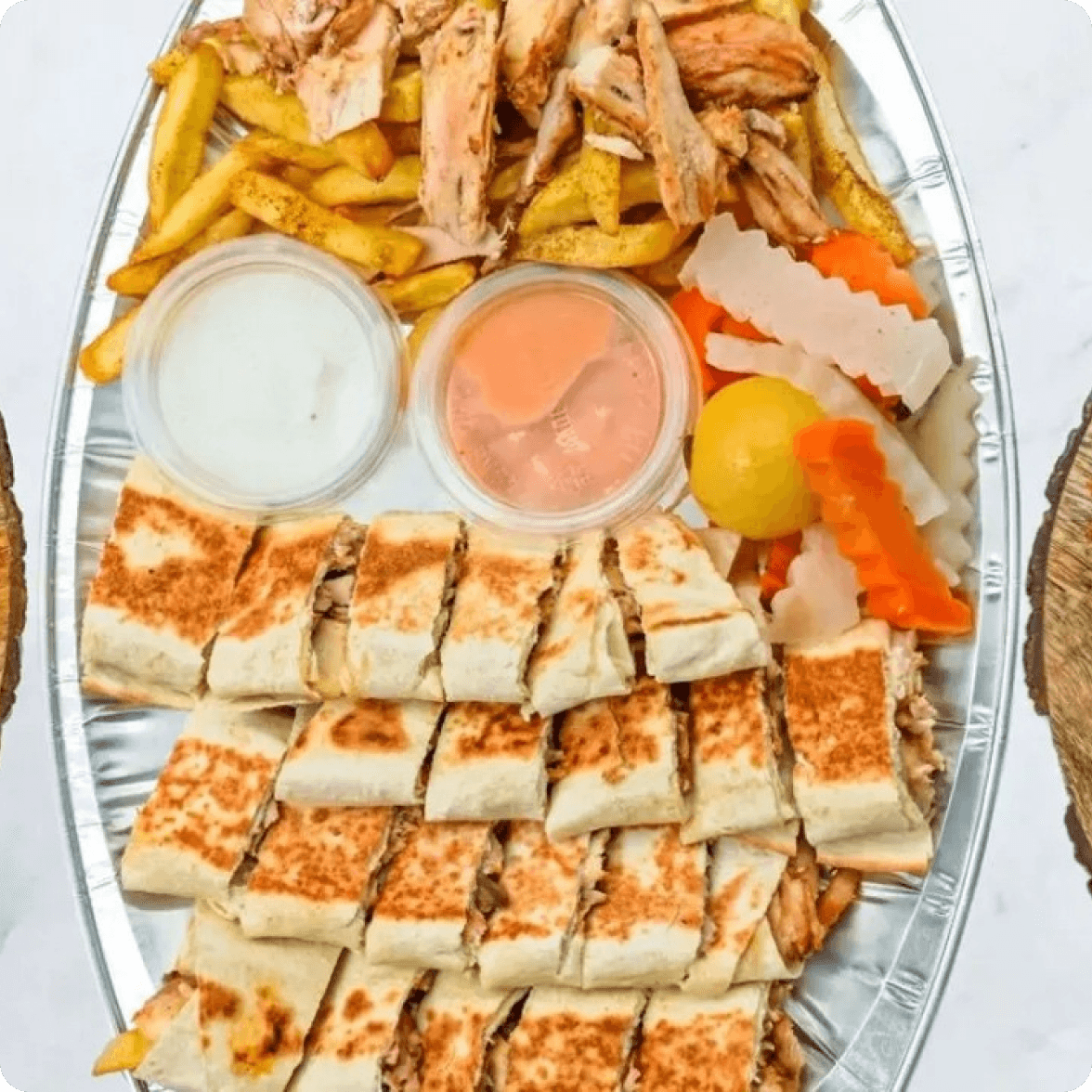 نكهة بلدي